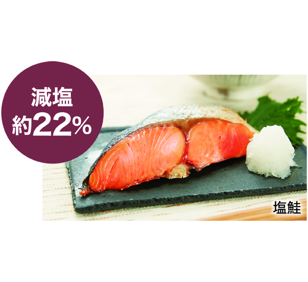 過熱水蒸気調理