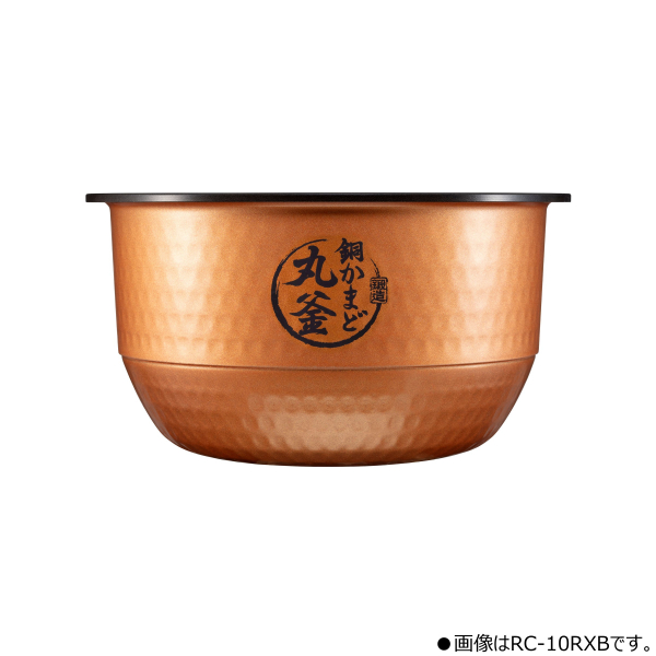 真空IHジャー炊飯器 炎匠炊き((W)ミルキーホワイト): 家電商品｜東芝
