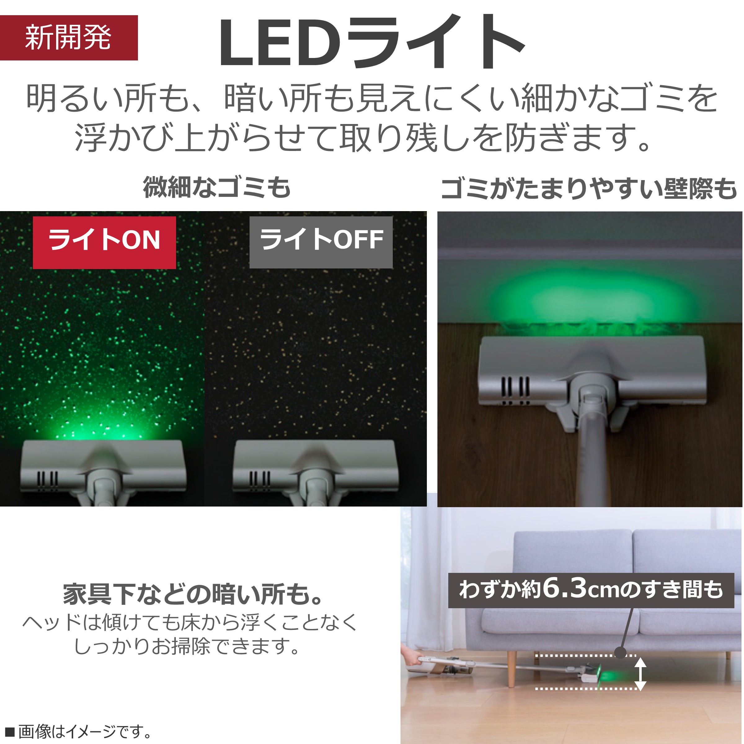 コードレス クリーナー トルネオコードレス(（C）メタリックベージュ
