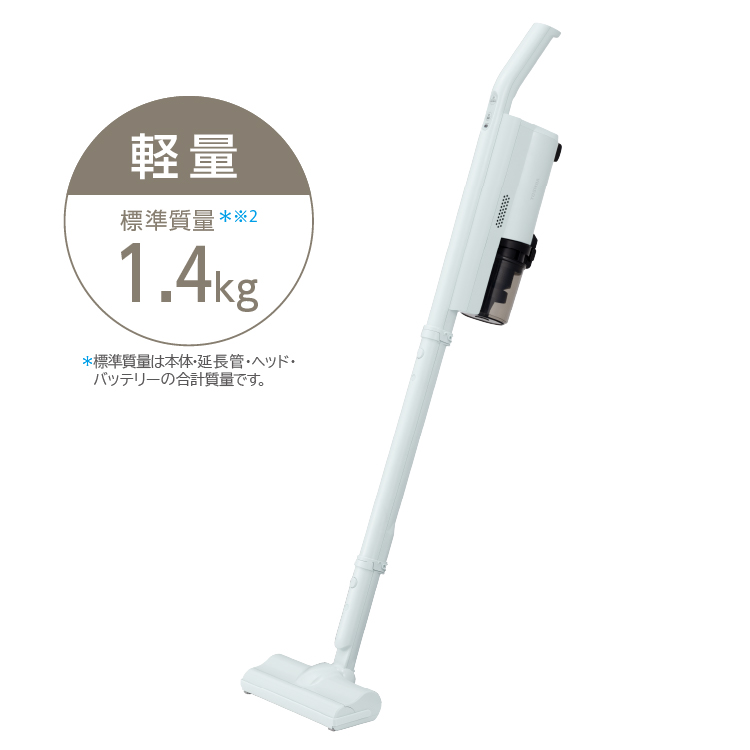 軽くて使いやすい