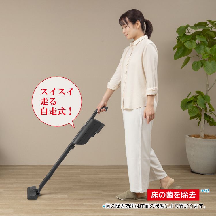 操作しやすいからすばやくキレイ