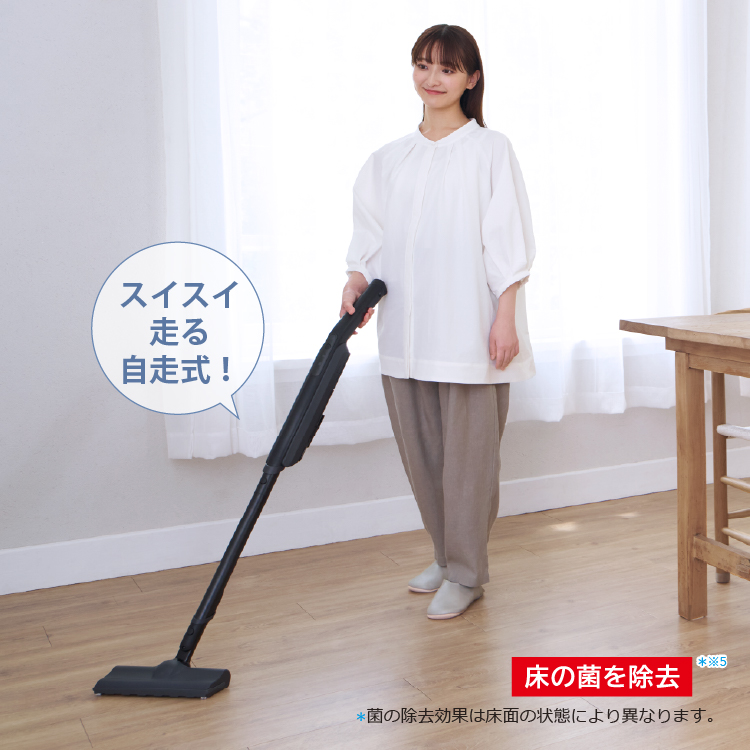 気になるゴミをしっかり吸い込む。