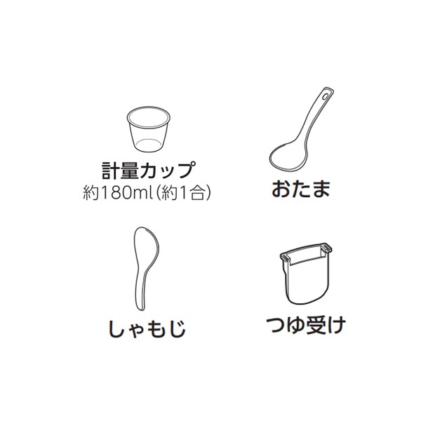 電気圧力鍋 付属品